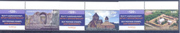 2021. Armenia, Historical And Cultural Monuments Of Armenia, 3v + Labels, Mint/** - Armenia