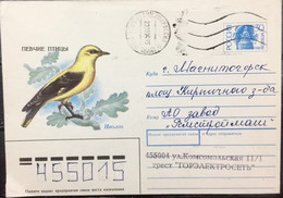RUSSIA 1994 POSTLY ISSUE COVER, NICE BIRD - Cartas & Documentos