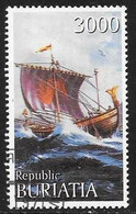 Buriatia - Barcos - Año1995 - Catalogo Colnet Nº 199513 - Usado - - Andere & Zonder Classificatie