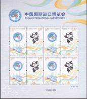 China 2018-30, Postfris MNH, China International Import Expo (silk) - Neufs