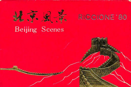 CINA CHINA - 1980 Partecipazione A Riccione '80 Mostra Filatelica Contenitore Con 5 Cartoline Nuove  - 5894 - Philatelic Exhibitions