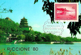 CINA CHINA - 1980 Partecipazione A Riccione '80 Mostra Filatelica Su Cartolina Maximum Palazzo D'Estate  - 5895 - Philatelic Exhibitions