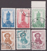 Russia Russland 1937 Mi 549-554 Used Mi 549Ax, 550Dx, 551Ax, 552Ax, 553Cx, 554Dx - Used Stamps