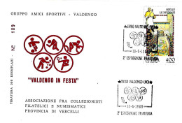 ITALIA - 1989 VALDENGO (VC) 2^ Mostra Filatelica Sport: Calcio, Atletica, Ciclismo, Bocce, Tennis Su Busta Spec. - 5914 - Petanque