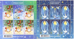 2021. Belarus, Happy New Year, Merry Christmas, 2 Sheetllets, Mint/** - Belarus