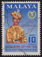 MALAYA KEDAH 1959 Sultan 10c Sc#94 - USED @N047 - Kedah