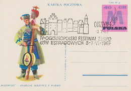 Poland Postmark D67.07.03 Ols: OLSZTYN Music Stage Band Festival - Interi Postali