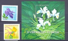 2014. Uzbekistan, Flora Of Uzbekistan, 2v + S/s, Mint/** - Uzbekistan