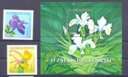 2014. Uzbekistan, Flora Of Uzbekistan, 2v + S/s, Mint/** - Usbekistan