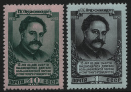 Russia / Sowjetunion 1952 - Mi-Nr. 1625-1626 ** - MNH - Ordschonikidse (III) - Nuovi