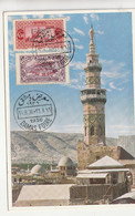 Carte  Syrie Avec Cachet Foire De Damas Et Timbres  Surchargés, 1936 - Covers & Documents