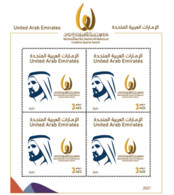UAE / United Arab Emirates 2021 - Sports Creative Award - MNH - Verenigde Arabische Emiraten