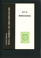 CHINA / JAPAN / MANCHUKUO - ZIRKLE Catalogue Of The Stamps Of Manchukuo. - Sonstige