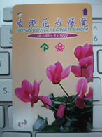 HONG KONG RAILWAY TICKET - HONG KONG FLOWER SHOW 1999 Souvenir Ticket (MTR) - Chemin De Fer