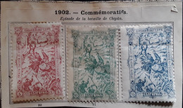 BULGARIA BULGARIE 1902 , Série Bataille De La Chipka , Yvert 62 / 64 , Neuve * MH TB Cote 23 Euros - Ongebruikt