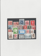 Argentina - Mini Lotto Di 21 Stamps Nuovi Ed Usati, Vari Periodi - Colecciones & Series