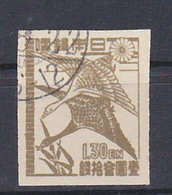 STAMPS-JAPAN-1930-USED-SEE-SCAN - Oblitérés