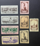 RUSSIA. RUSSIE. UDSSR. 1953. Views Of Leningrad, BOTH ISSUES. FULL SETS ! - Unused Stamps