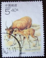 CHINE - Antilope Saiga (Saiga Tatarica) - Gebraucht