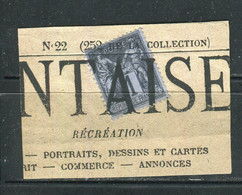 Superbe N° 83 Sur Fragment - Cachet Typo - 1876-1898 Sage (Type II)