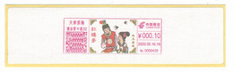 China Freistempel Farbe  - Belehrung über Die Zubereitung Von Reis? - Cartas & Documentos