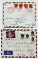 GABON - 2 Lettres Affranchissement  Pour La France Blason - Gabun (1960-...)