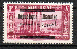 Col24 Colonies Grand Liban  N° 100 Neuf X MH Cote 1,50 € - Unused Stamps