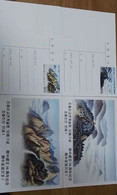 1999 KOREA -CHINA JOINT Lushan & Kumgang Mountain 2V P-CARD - Emissioni Congiunte