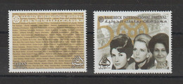 Liban 2007 Festival De Baalbeck 429-30, 2 Val ** MNH - Liban