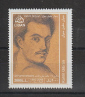 Liban 2008 Autoportrait 438, 1 Val ** MNH - Libanon