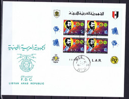 Libya Space 1976 Centenary Of The Telephone Invention By Alexander Graham Bell And Syncom.  FDC - Afrika