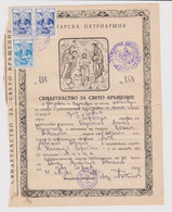 Bulgaria 1988 Bulgarian Orthodox Church Bapting Document W/Church Fiscal Revenue Stamps (m875) - Covers & Documents