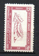 Col24 Colonies Grand Liban  N° 96 Neuf Sans Gomme Cote 17,00 € - Unused Stamps