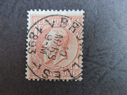 Nr 51 - Leopold II - Bruxelles 7 - OCB € 20 à 10% - 1884-1891 Léopold II