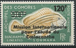 Comores 1973 PA N° 52 ** Neuf MNH Superbe - Luftpost
