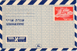 Israel Unused Aerogramme / Air Letter "Flying Stag".  Design Shift Printing Error Bale AS.4 - Sin Dentar, Pruebas De Impresión Y Variedades