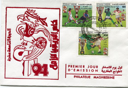 TUNISIE ENVELOPPE 1er JOUR DES N°1215/1217 19e COUPE D'AFRIQUE DES NATIONS DE FOOTBALL (26 MARS-10 AVRIL 1994) AVEC OBL. - Afrika Cup