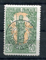 RC 21657 CONGO FRANCAIS - LIBREVILLE BELLE OBLITÉRATION DE 1904 TB - Gebruikt