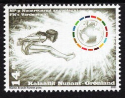 Greenland - 2021 - UN Sustainable Goals - Mint Stamp - Nuovi