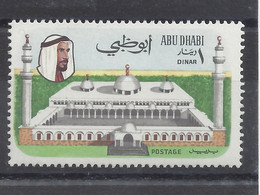 ABU DHABI - ABOU DHABI - Yvert N° 70 - MOSQUEE D'ABU DHABI - NEUF SANS CHARNIERE - MNH - Abu Dhabi