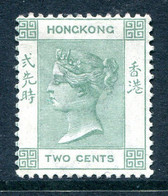 Hong Kong 1900 QV - Wmk. Crown CA - 2c Dull Green HM (SG 56) - Unused Stamps