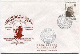 TUNISIE ENVELOPPE 1er JOUR DU N°1138 CENTENAIRE DE LA NAISSANCE DE JAWAHARLAL NEHRU AVEC OBLITERATION DU 29-11-89 - Tunisia (1956-...)