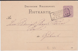 Preußen Nv Ra3 Jeßnitz I D Lausitz Ostgebiete Ganzsache DR P 12 N Guben 1886 - Prussia