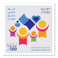 International Children Rights Day Syria 2021 - Syria