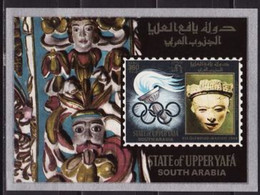 Aden, Upper Yafa, 1967, Olympic Summer Games Mexico, MNH Imperforated, Michel Block 1 - Otros & Sin Clasificación