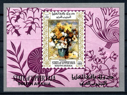 Aden, Upper Yafa, 1967, Paintings, Flowers, Flora, MNH Imperforated, Michel Block 16 - Sonstige & Ohne Zuordnung