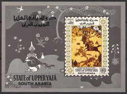 Aden, Upper Yafa, 1967, Persian Miniatures, MNH Imperforated, Michel Block 10 - Autres & Non Classés