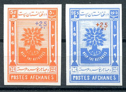 Afghanistan, 1960, World Refugee Year, United Nations, Overprinted, MNH Imperforated, Michel 513-514Ba - Afghanistan