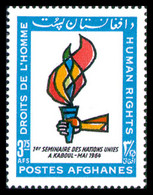 Afghanistan, 1964, Human Rights Seminar, United Nations, MNH, Michel 914 - Afghanistan