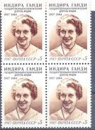 1987. USSR/Russia, Indira Gandhi, Indian Stateman, Block Of 4v,  Mint/** - Unused Stamps